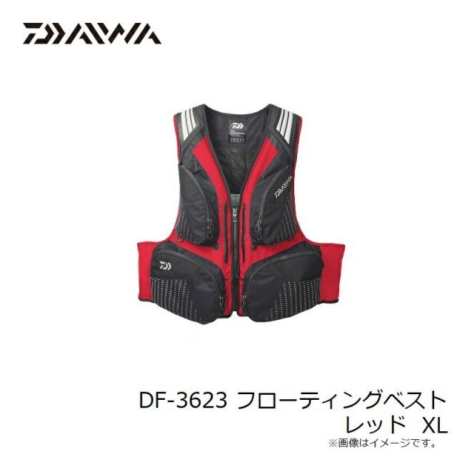 ダイワ DF-3623 フローティングベスト レッド XL | 釣具 釣り