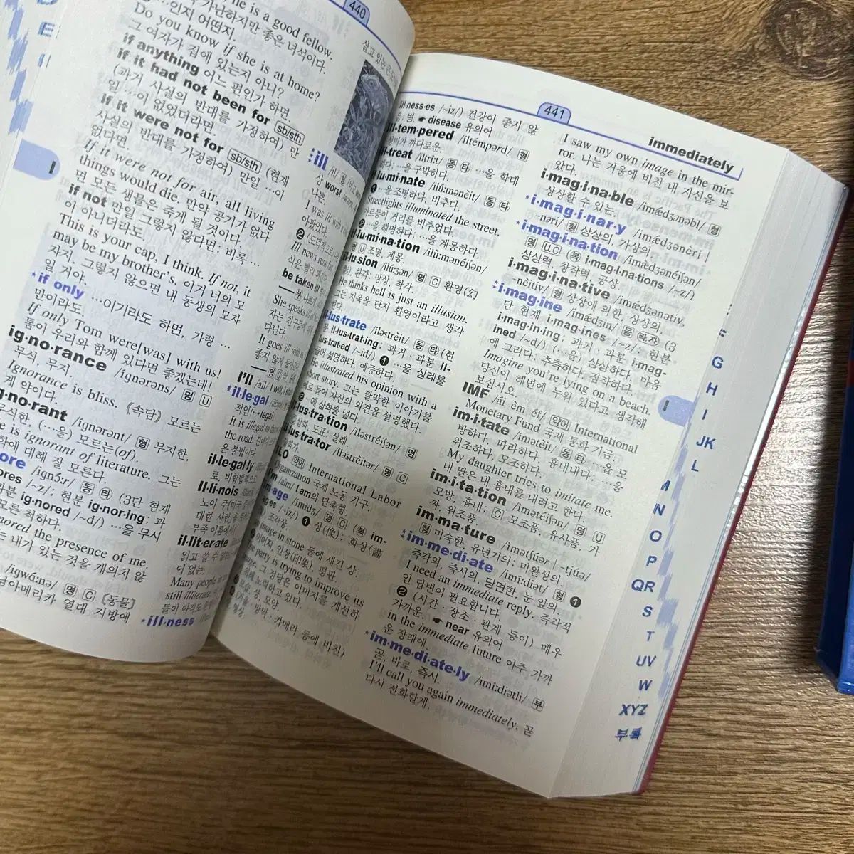 英語-韓国語辞書 標準韓国語文法辞典 - アルク出版サイト 英語