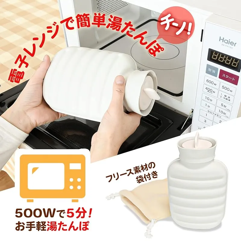 新品】 三宅化学(TP-miyake) グリーン 約1L シリコン 湯たんぽ 電子