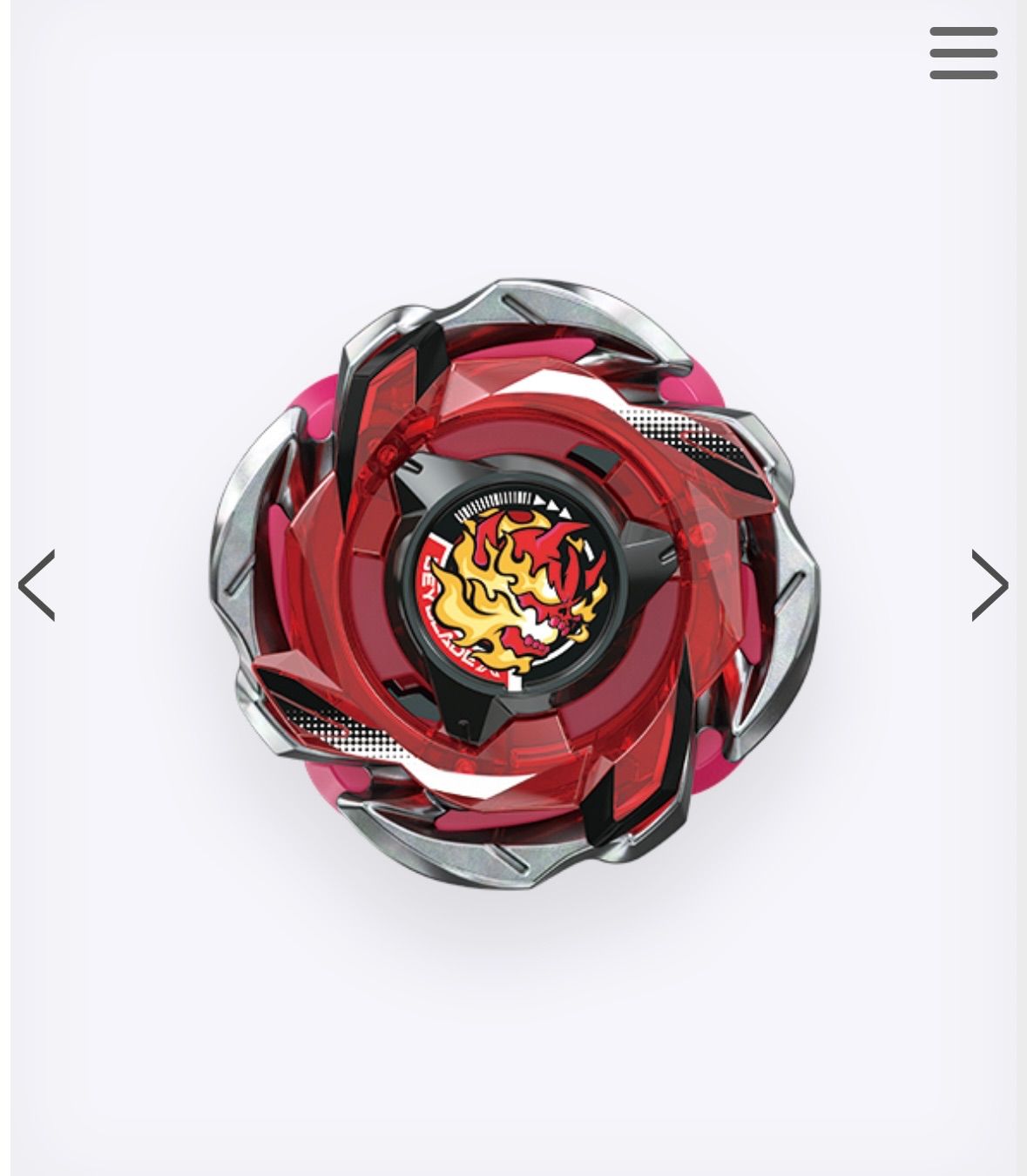 バラ5ケセット】BEYBLADE X ベイブレードエックスCX-05