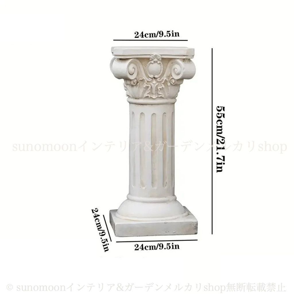 ホワイト
