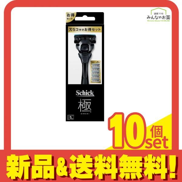 Schick(シック) 極(キワミ) 替刃 4個入 4個セット シック｜キワミ 替刃（４コ入）