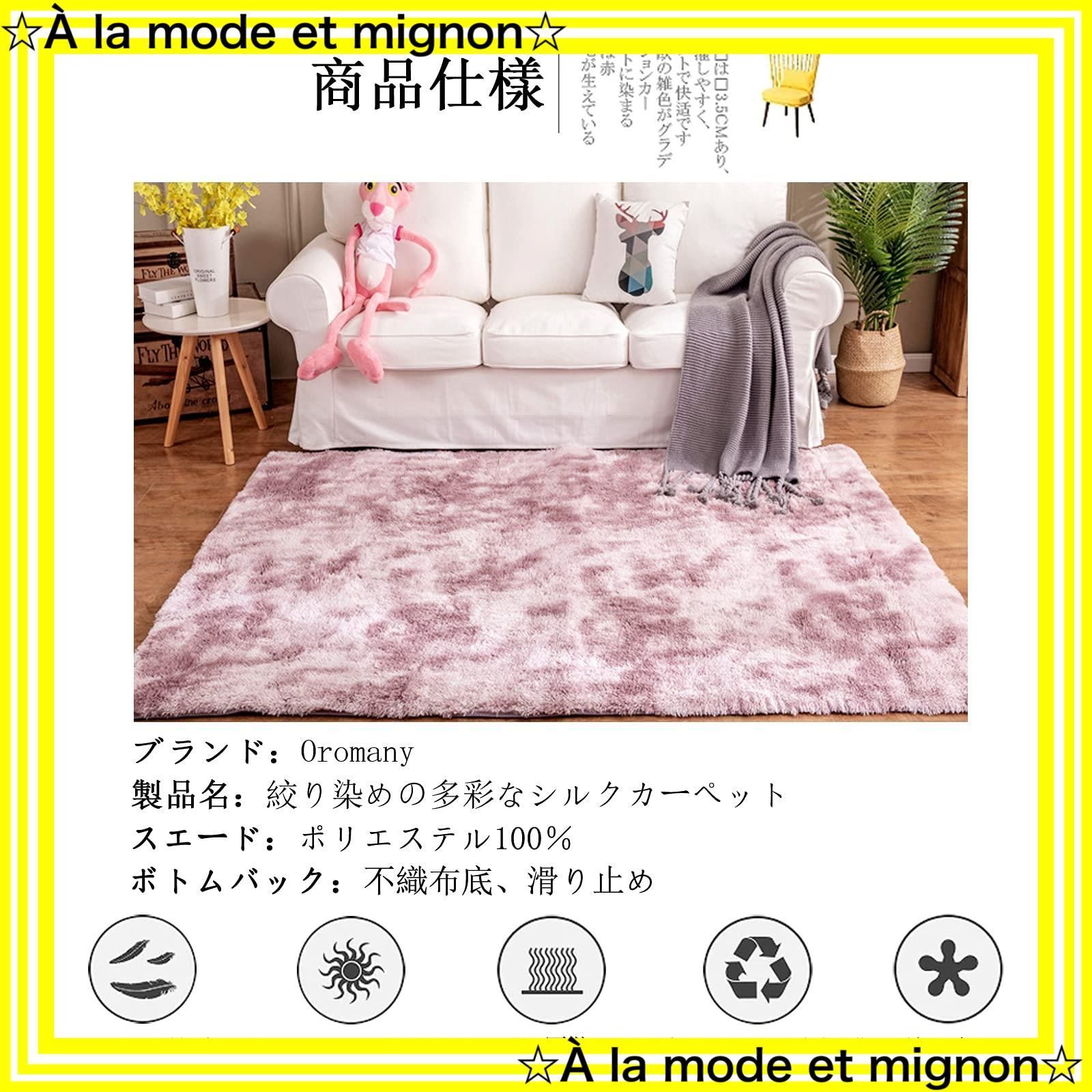 北欧 1年中使えるタイプ