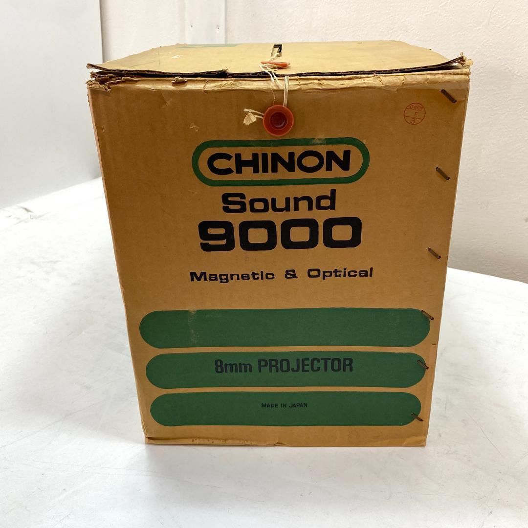 9000 8mmプロジェクター