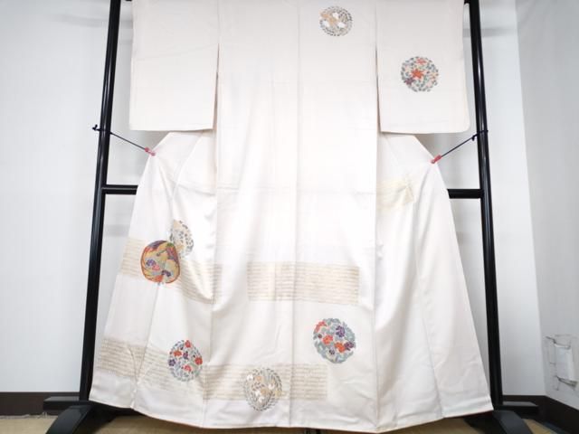 平和屋着物○九寸名古屋帯 紬地 吉祥花文 正絹 逸品 CAAT0926hy