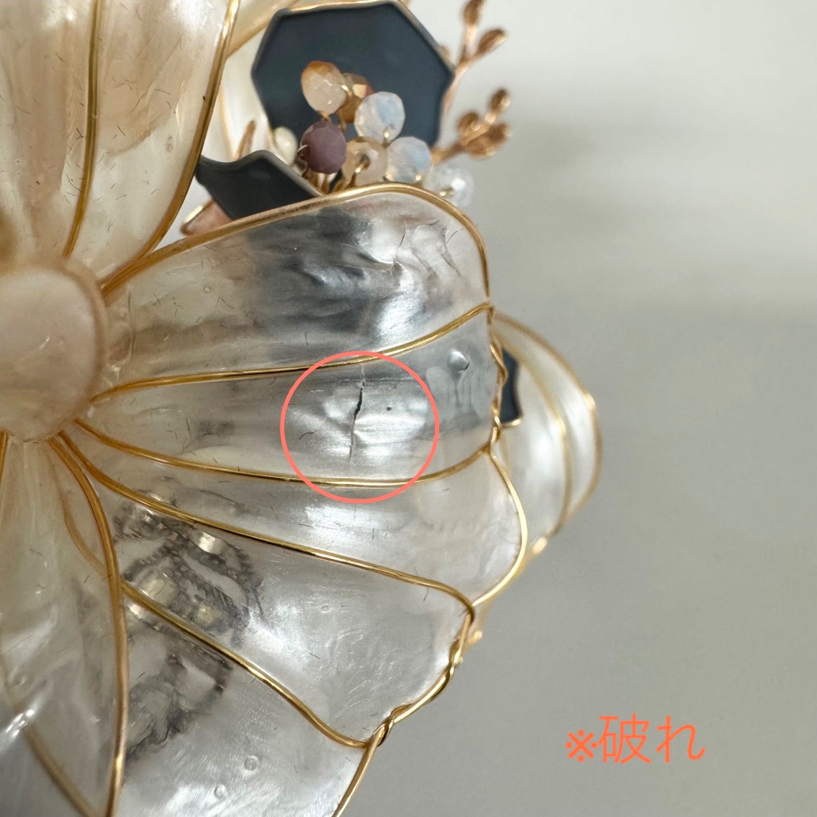 アールイズウェディング　ヘッドアクセサリー　ララ アールイズウェディング ヘッドアクセサリー ララ ブライダル 結婚式