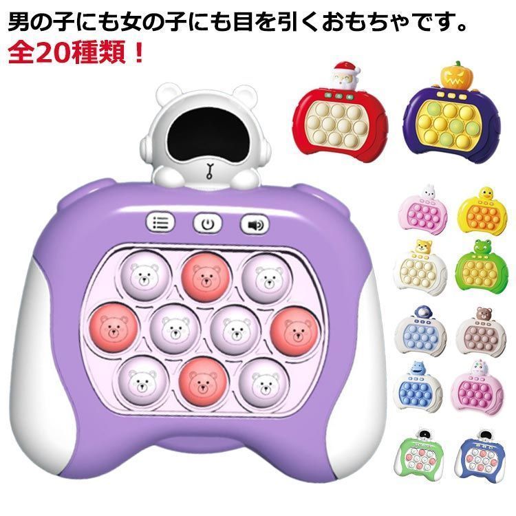 ♯Hum13NHリラックマ夜ふかしライトキーチェーン全6種 ♯Hum13NHリラックマ夜ふかしライトキーチェーン全6種 - メルカリ