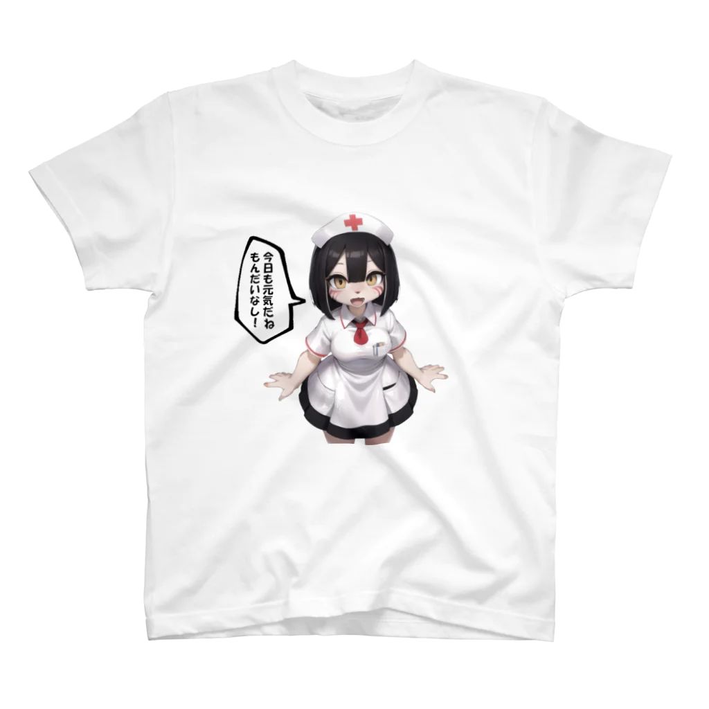 【文字入れ可能受注生産】 イタチの女の子 スタンダードTシャツ ケモノ娘　ケモナー　オリジナル　可愛い　グッズ