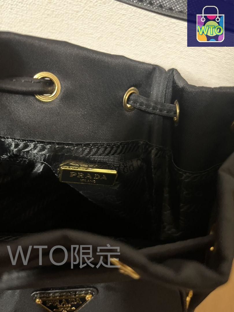 PRADA ブラック ナイロン ショルダーバッグ-WTO輸入2