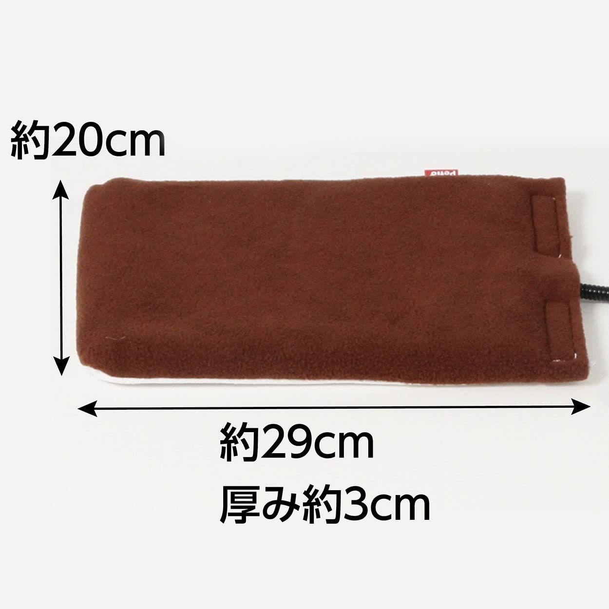 【人気商品】ペティオ (Petio) ペットのための電気ヒーター ハード2 S