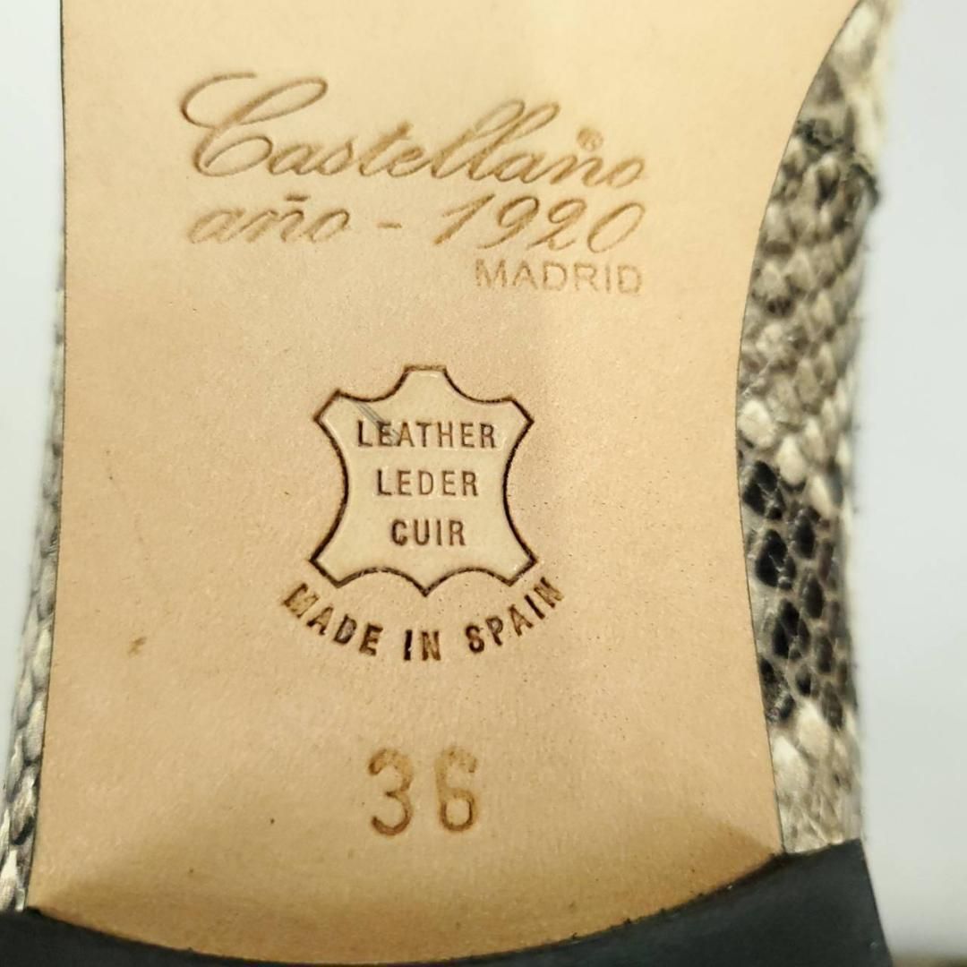 新品　カステラーノ　ビットローファー　スペイン製　パイソン柄　36　レザー 新品 カステラーノ ビットローファー スペイン製 パイソン柄 36