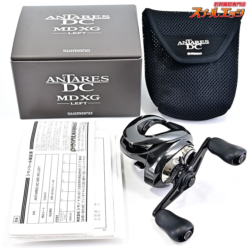 シマノ 23アンタレス DC MD XG PEラインよつあみフルドラグ4号100m装着 SHIMANO ANTARES m39759