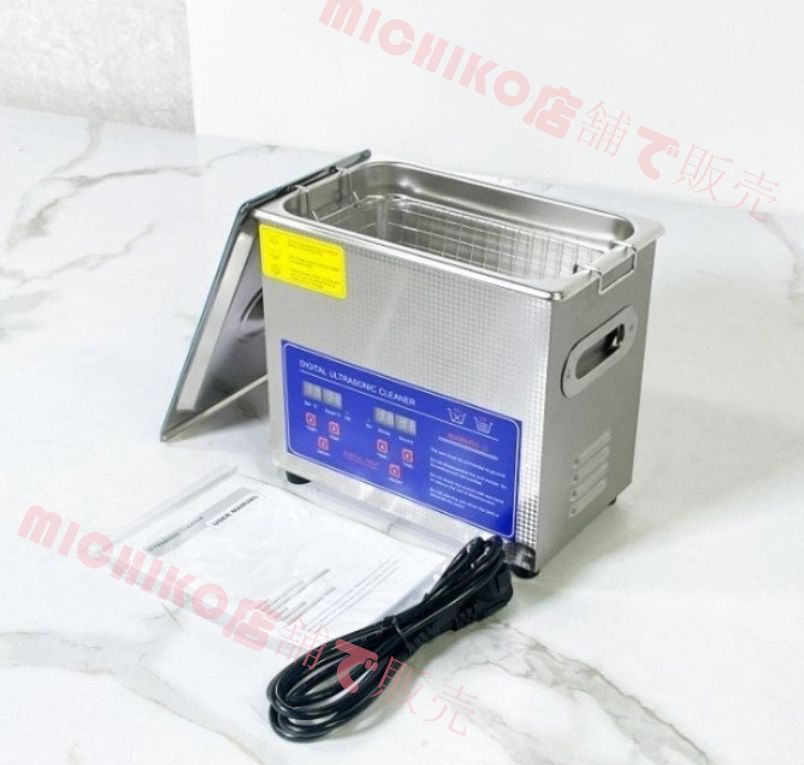 超音波洗浄器 超音波クリーナー 洗浄機 パワフル 3.2L 温度 タイマー 設定 強力 業務用