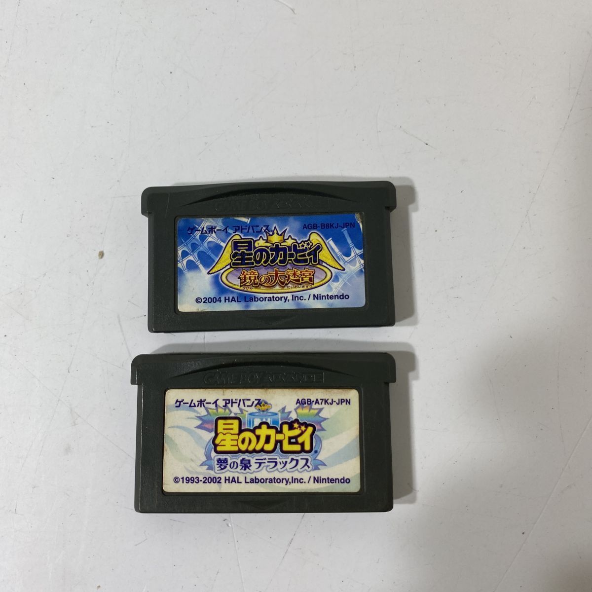 新品 星のカービィ 鏡の大迷宮 ゲームボーイアドバンスソフト 新品 星のカービィ 鏡の大迷宮 ゲームボーイアドバンスソフト