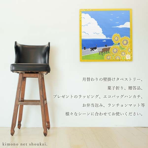 たまのお散歩