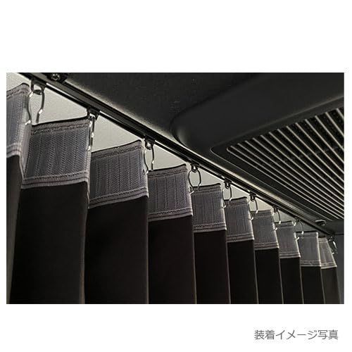 LEGANCE 汎用カーテンレール