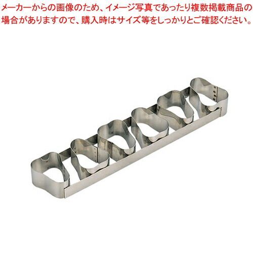 18-10ケーキリング 洋なし型 6連 3158-99