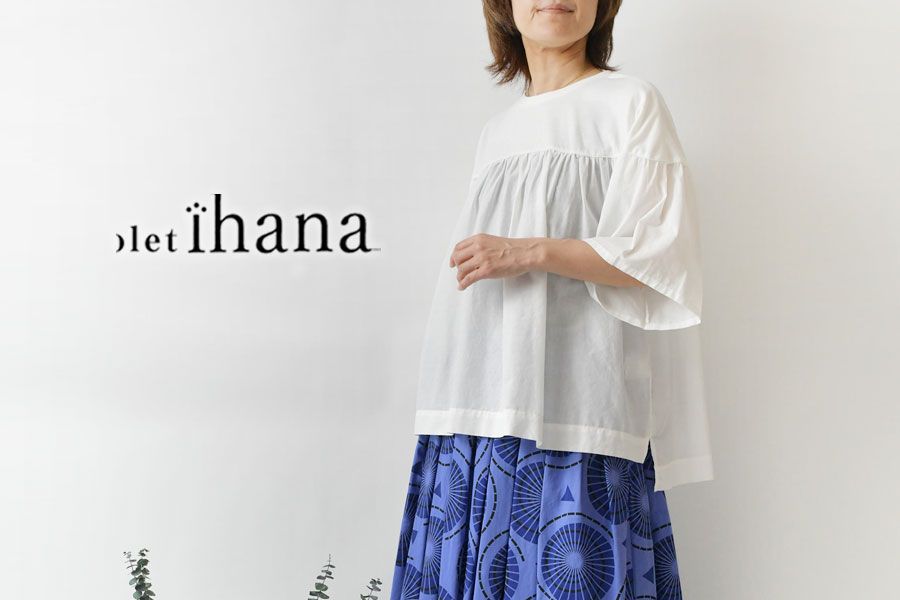 SALE 20%OFF olet ihana オレットイハナ (BARNDOOR バーンドア) 天竺 × 布帛 パフ 袖 プルオーバー カットソー (1194464g)レディース 春 夏 北欧 Tシャツ 服 楽天市場】【SALE 30%OFF】【olet ihana オレットイハナ