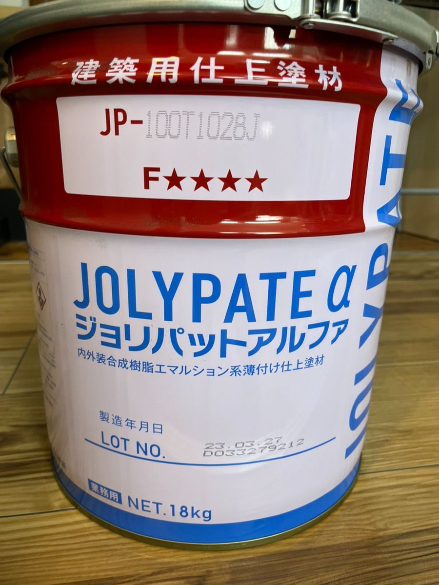 ジョリパットアルファ T3524 4缶 【公式通販】