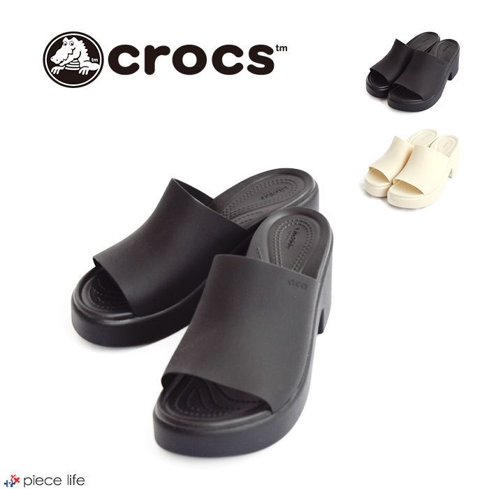 CROCS / クロックス】BROOKLYN HEEL / ブルックリン スライド
