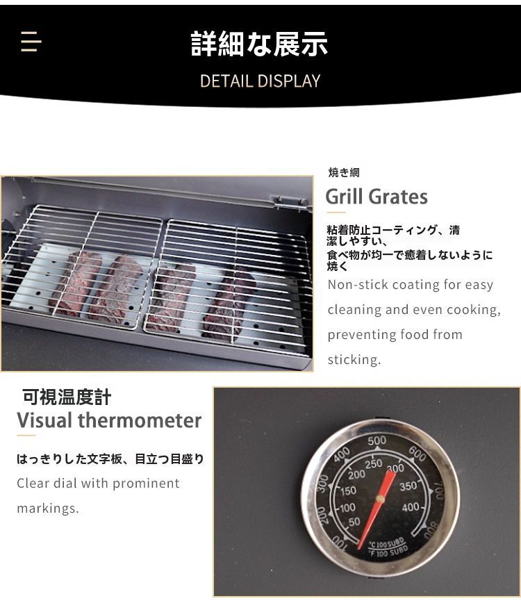 煙突付き親子焼き炉アウトドア 燻製