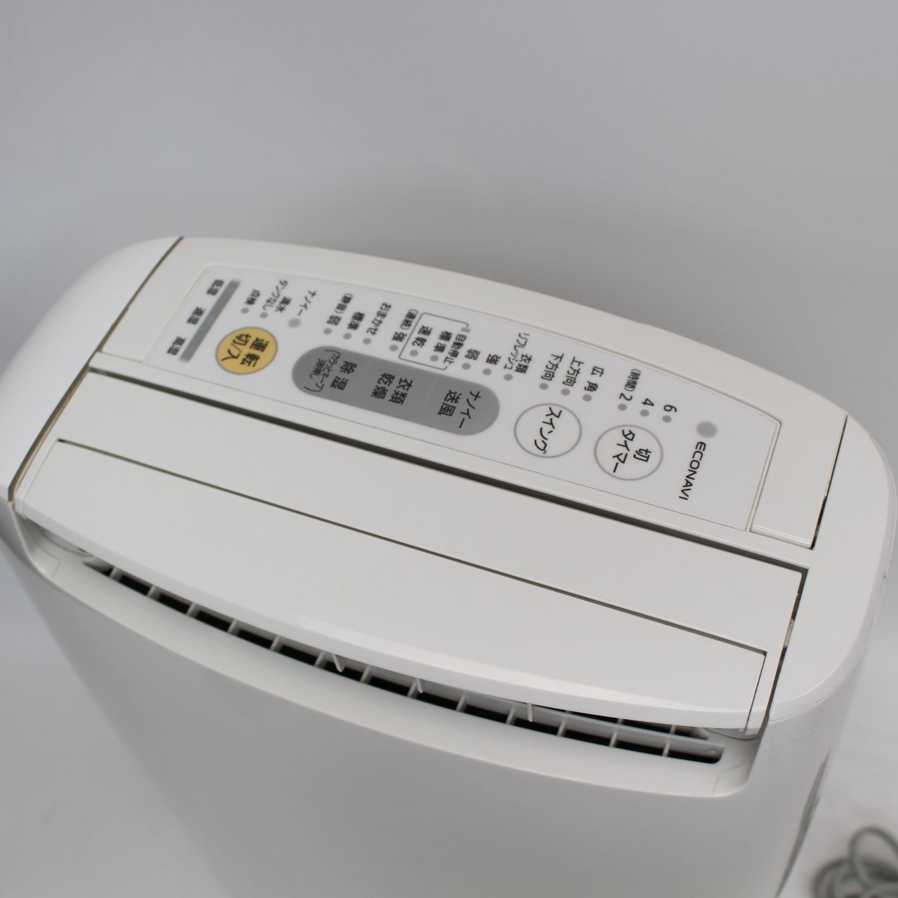 047)Panasonic パナソニック 衣類乾燥除湿機 F-YZL60 除湿機 2015年製 
