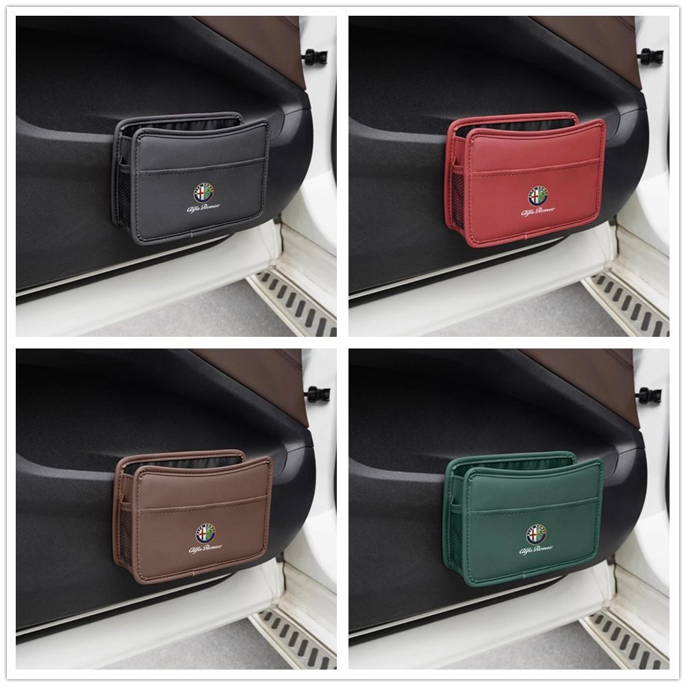新品  2個セット！アルファロメオ[Alfa Romeo]   エンブレム 車用収納ケース車用ゴミ箱 車載収納 ティッシュ 収納小物入 スマホ収納 4色選択  全車種対応