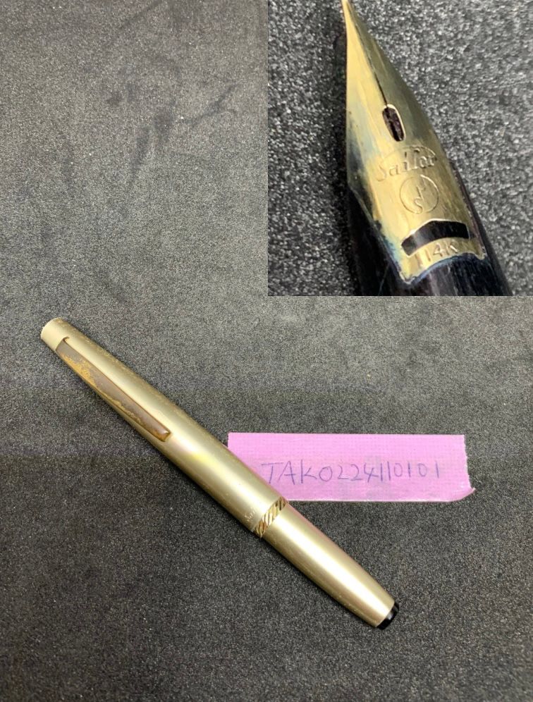 万年筆 14K ペン先 刻印 SAILOR セーラー 金 ゴールド GOLD - メルカリ