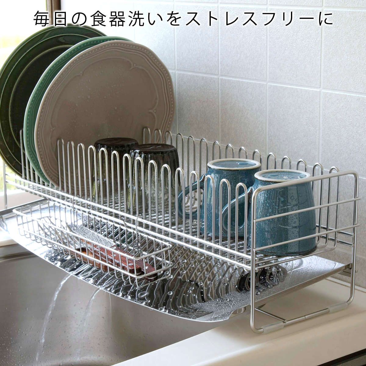 水切り 大容量