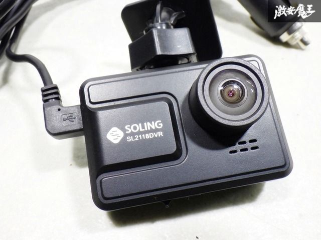 SOLING SL2118DVR ドライブレコーダー Amazon | SOLING(ソーリン) 200万画素FULL HDドライブレコーダー