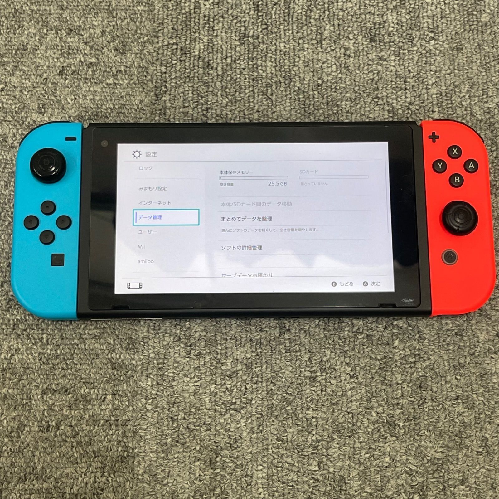 NPA ジャンク Nintendo Switch ニンテンドースイッチ バッテリー強化型 HAC-001 01 WWW_OLIVIERBERNSTEIN_COM