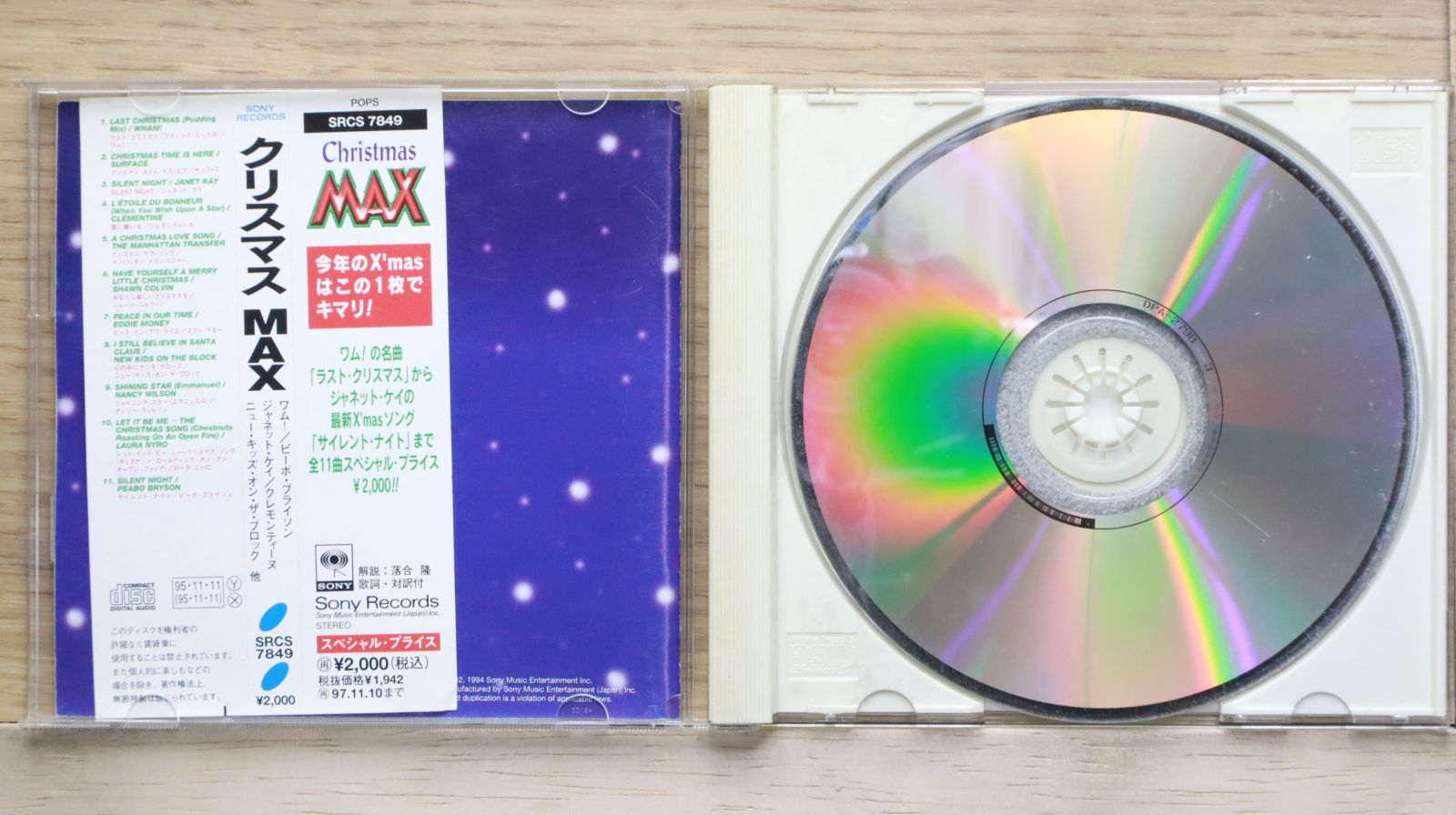 -OZ- 限定CD+DVD 9枚セット 吉川晃司】DVD 完全生産限定版 OVER THE 9ライブ2022〜23 - メルカリ