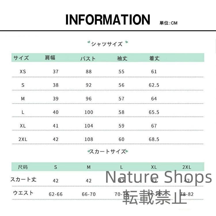 入学式