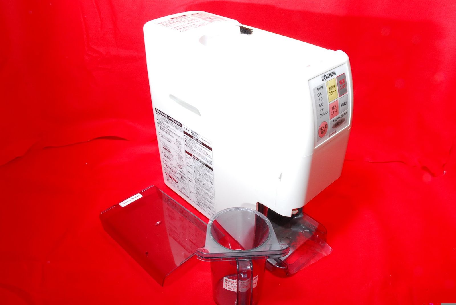 キャットロボット オープンエアー自動猫トイレ 高級機 未使用 キャット