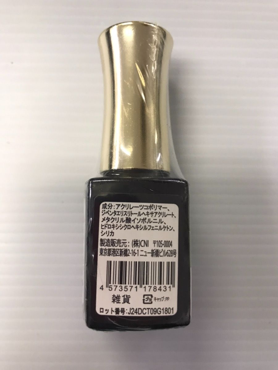 専用投稿 アイスジェル ICE GEL クリスタルトップジェル X2 パウダーマット