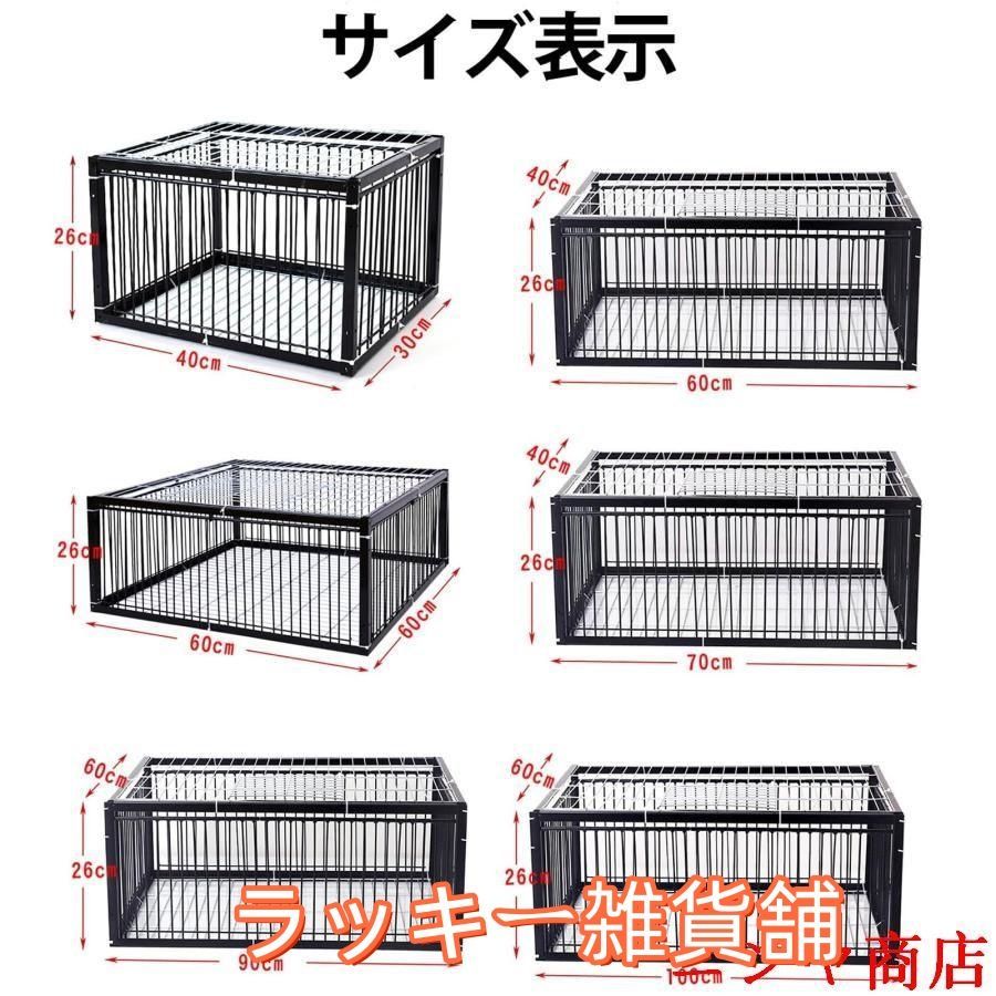 庭園 バルコニーに最適