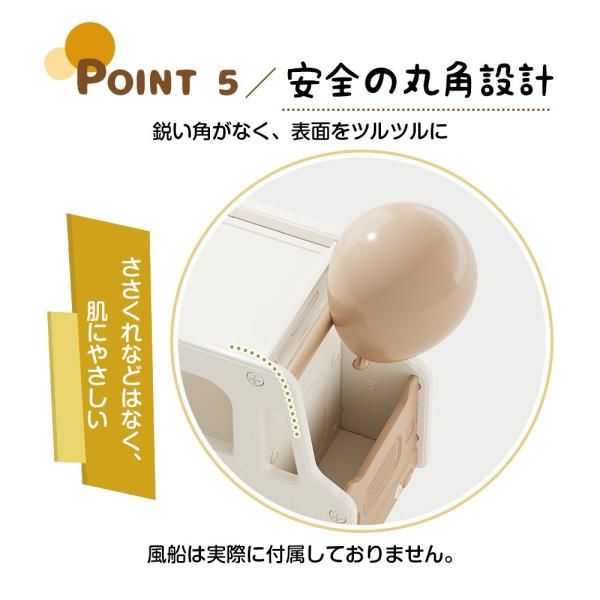 サイドテーブル