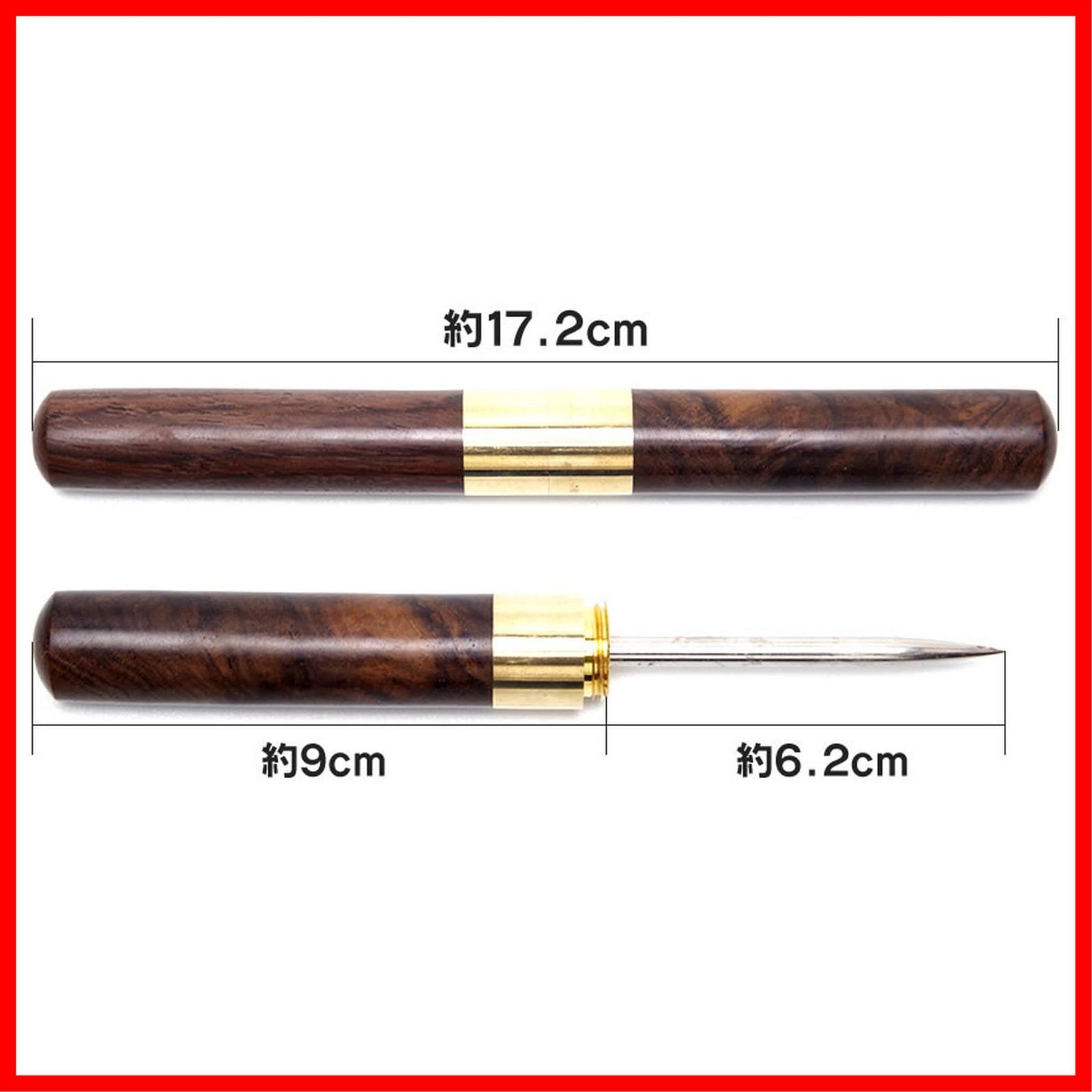 氷割 アイスクラッシャー