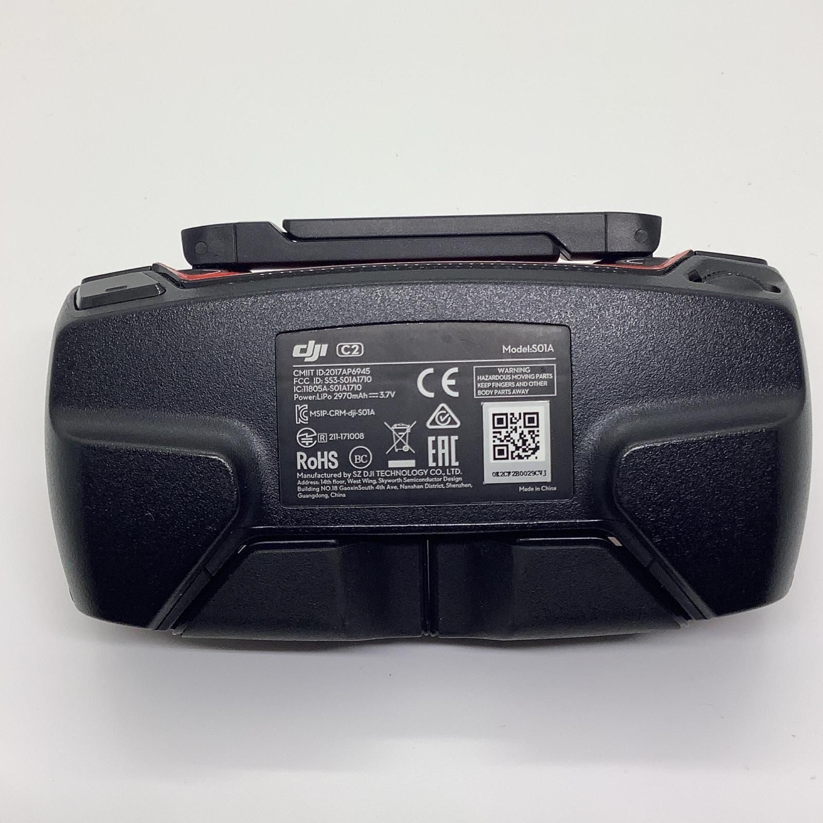 DJI Mavic