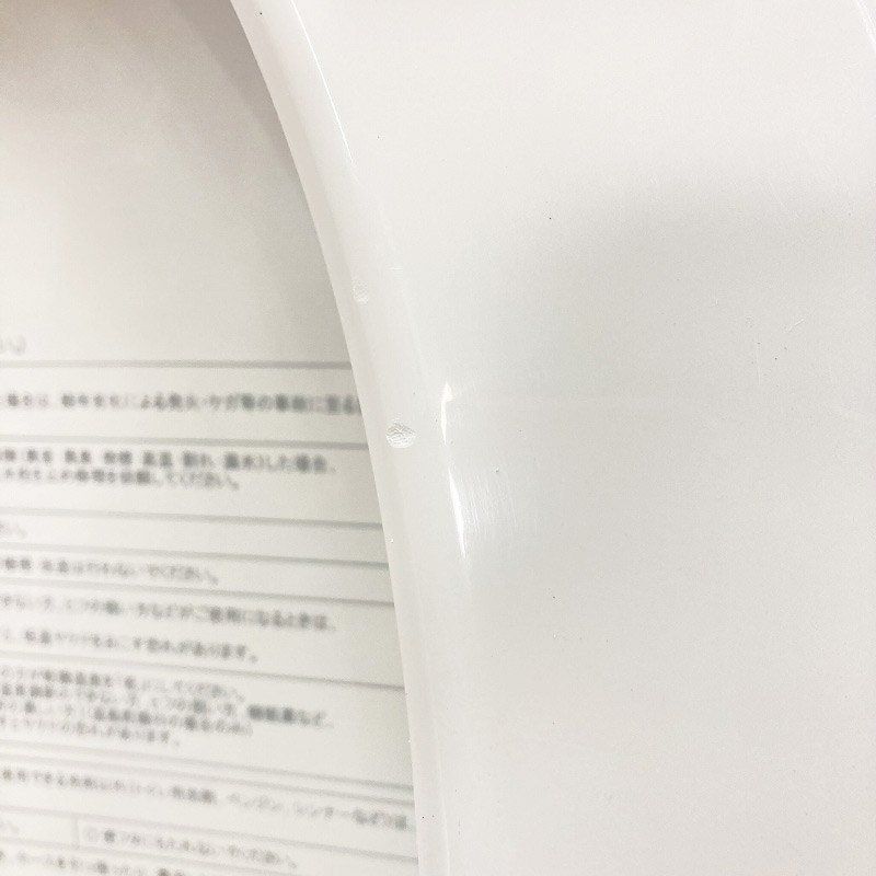 イナックス 電気温水便座