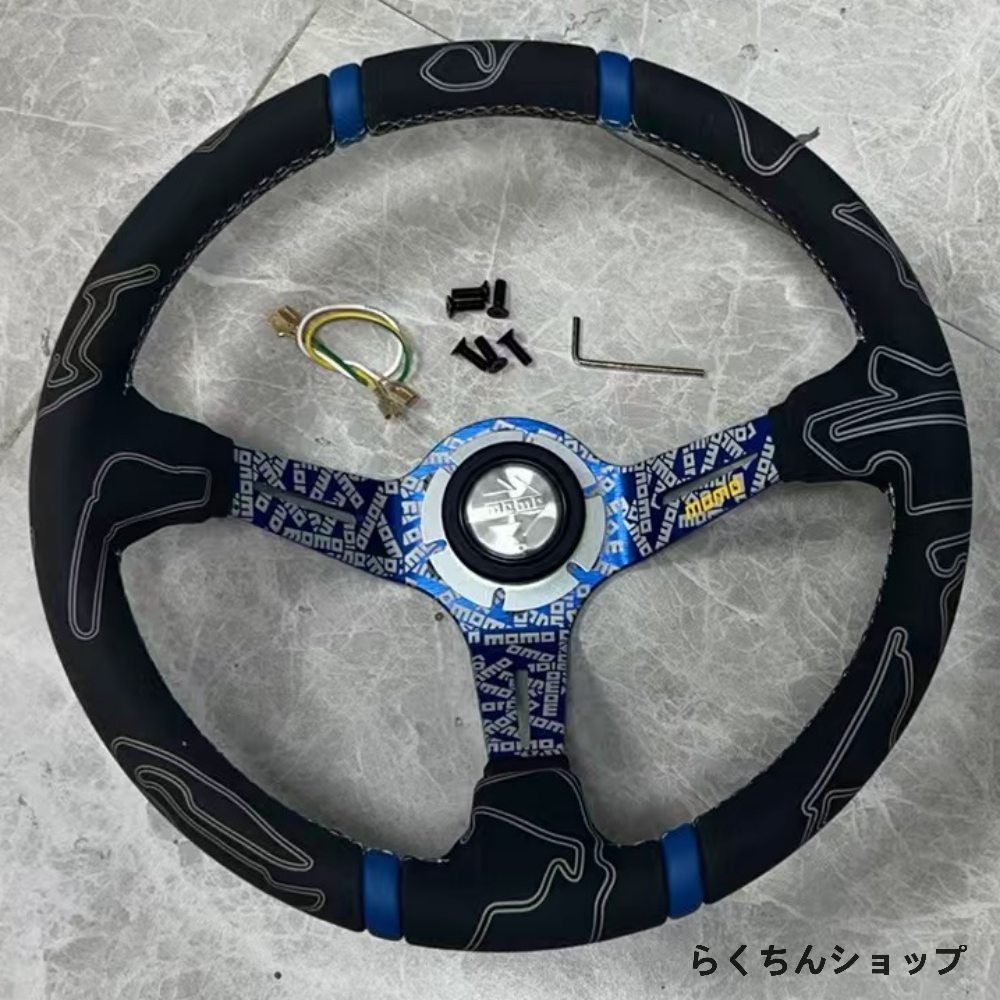 正規品 MOMO ステアリング ウルトラ ブルー プレミアムマイクロファイバー 車 正規品 MOMO ステアリング ウルトラ ブルー プレミアムマイクロ
