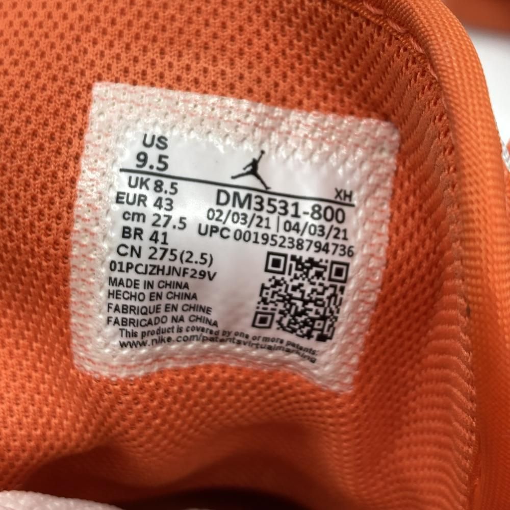JORDAN MID