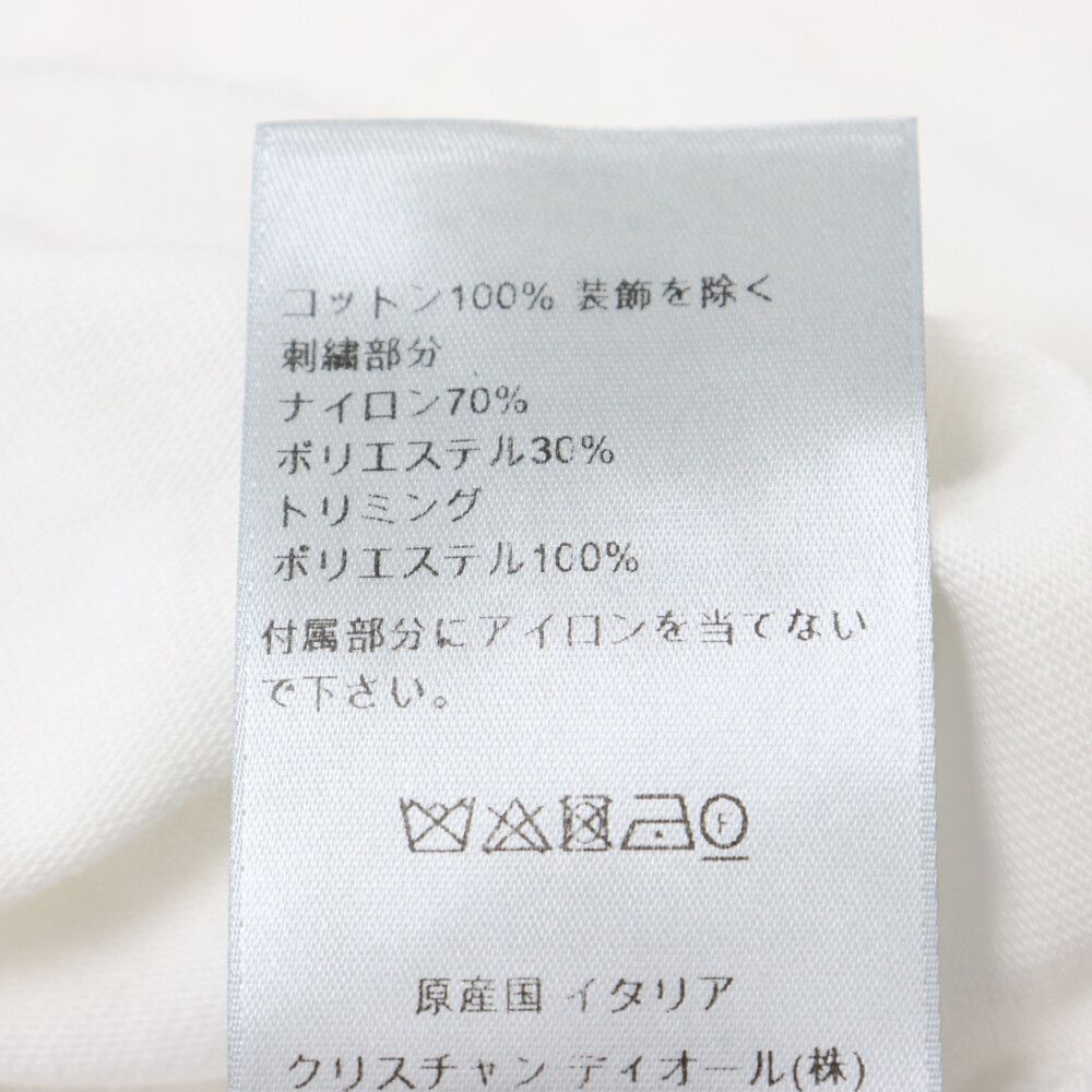 DIOR (ディオール) 23SS×ERL Relaxed-Fit Long-Sleeved T-Shirt DIOR (ディオール) 23SS×ERL Relaxed-Fit Long-Sleeved T-Shirt