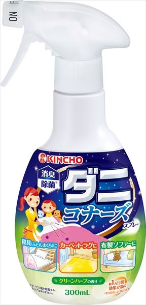 まとめ買い-24点セット ダニコナーズスプレーＶ３００ＭＬ 大日本除虫菊 金鳥 殺虫剤 ダニ