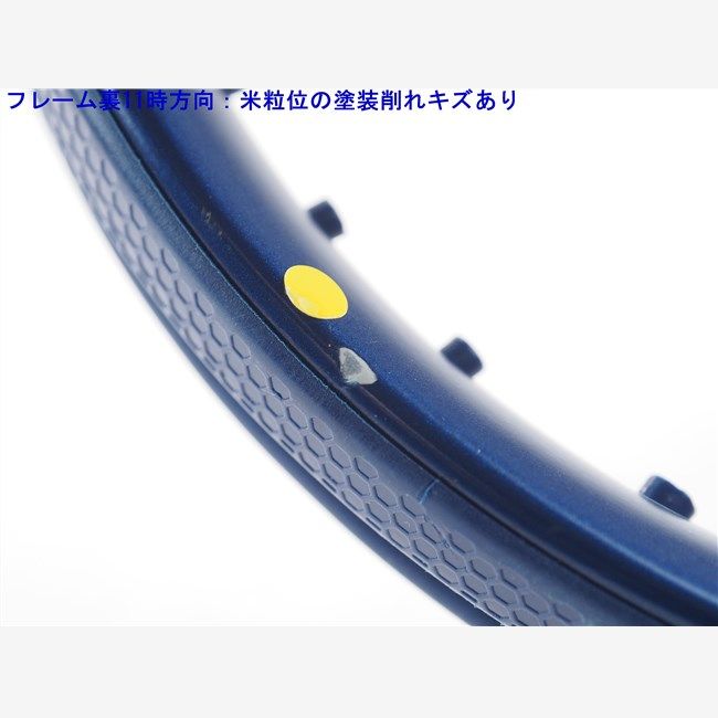 中古 テニスラケット スノワート ビタス 115 2018年モデル (G2)SNAUWAERT VITAS 115 2018 中古 テニスラケット スノワート ビタス 115 2018年モデル (G2