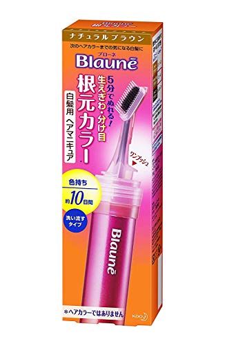 サテニーク ラスタートーン EX 30Bオレンジブラウン×4 ヘアマスク×1 サテニーク ラスタートーン EX 30Bオレンジブラウン×4 ヘアマスク×1