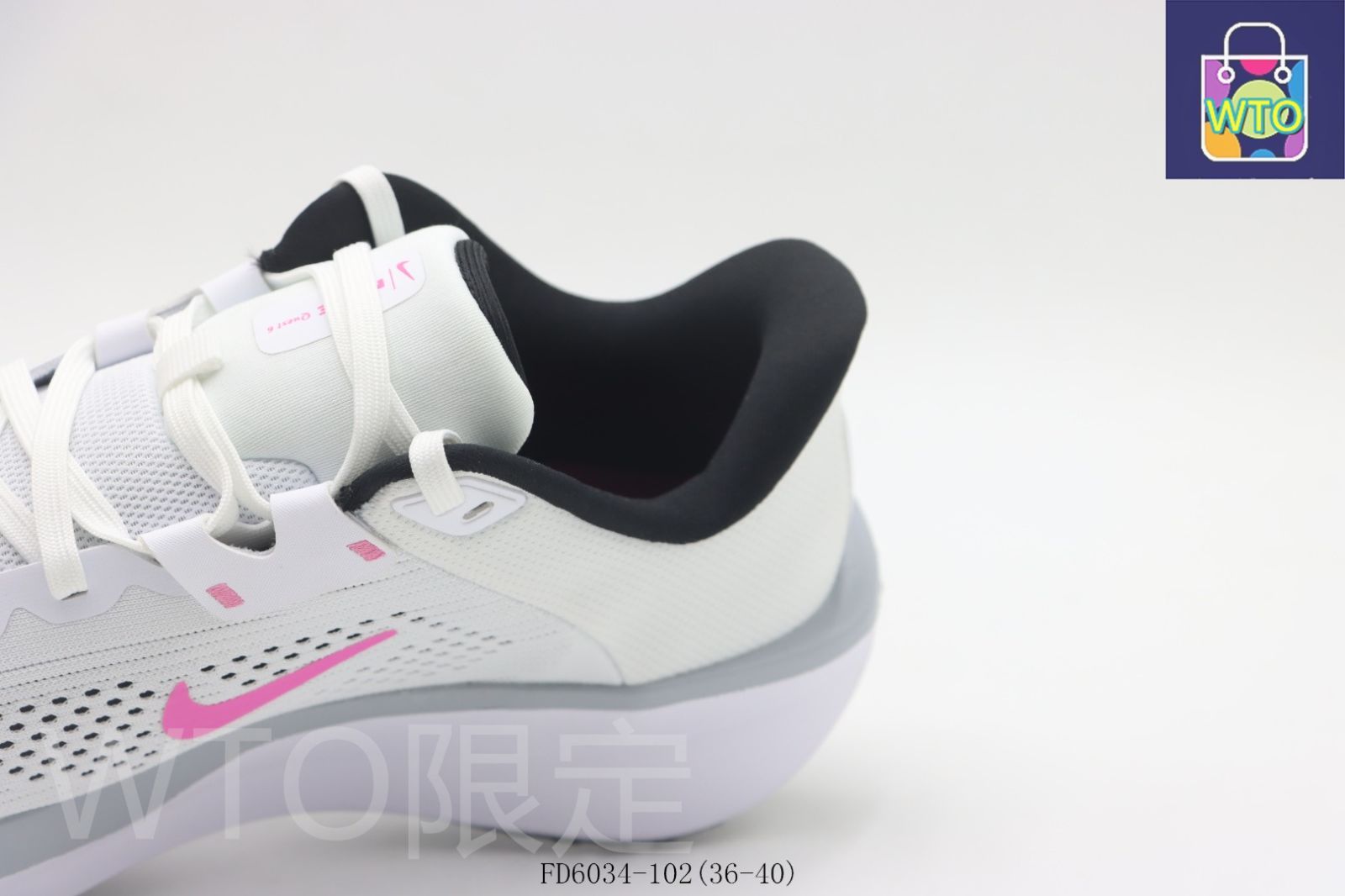 ホワイトピンク