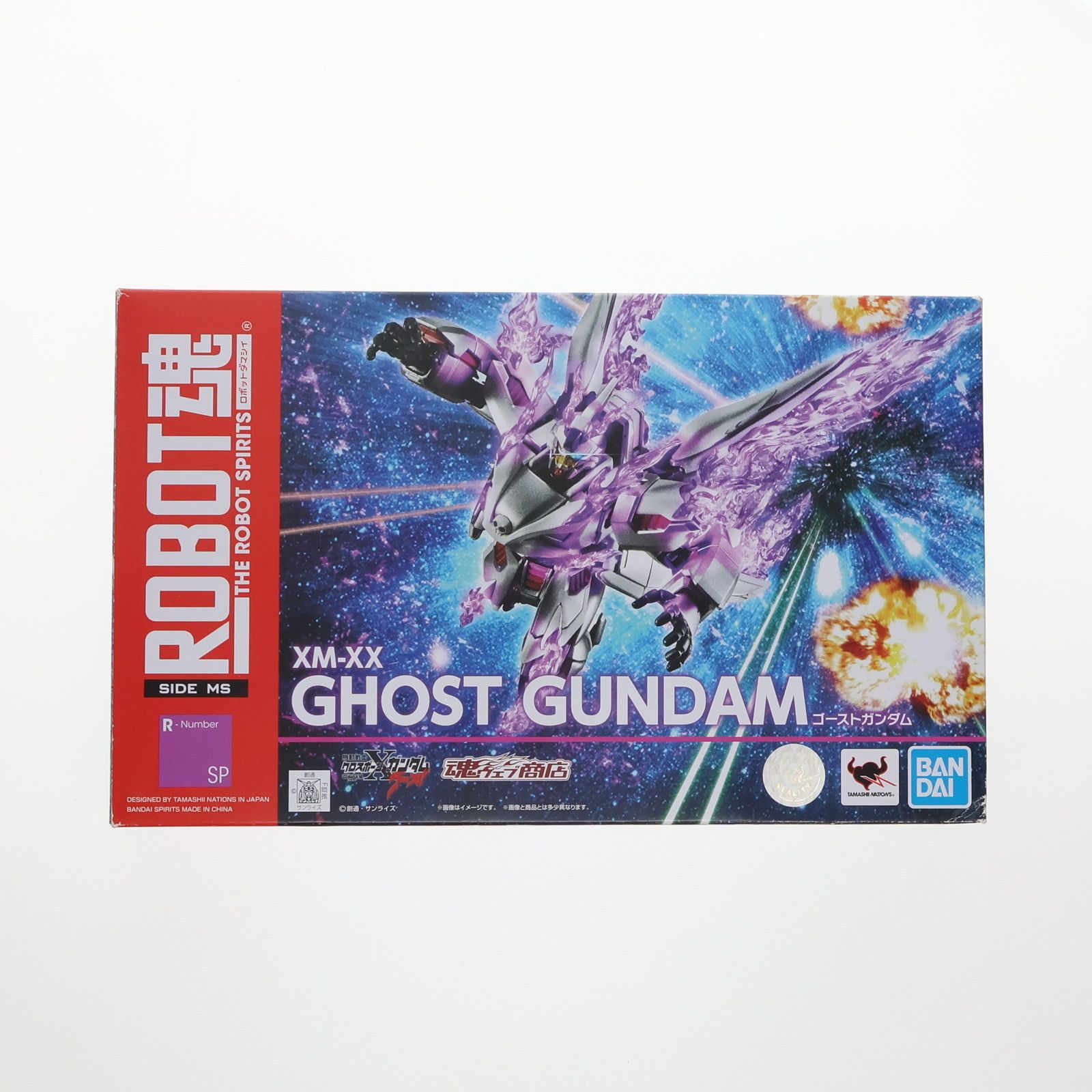 BANDAI - 魂ウェブ商店限定 ROBOT魂(SIDE MS) ゴーストガンダム 機動戦士クロスボーン・ガンダム ゴースト 完成品 可動フィギュア バンダイスピリッツ ROBOT魂 ＜SIDE MS＞ ゴーストガンダム | 機動戦士クロスボーン