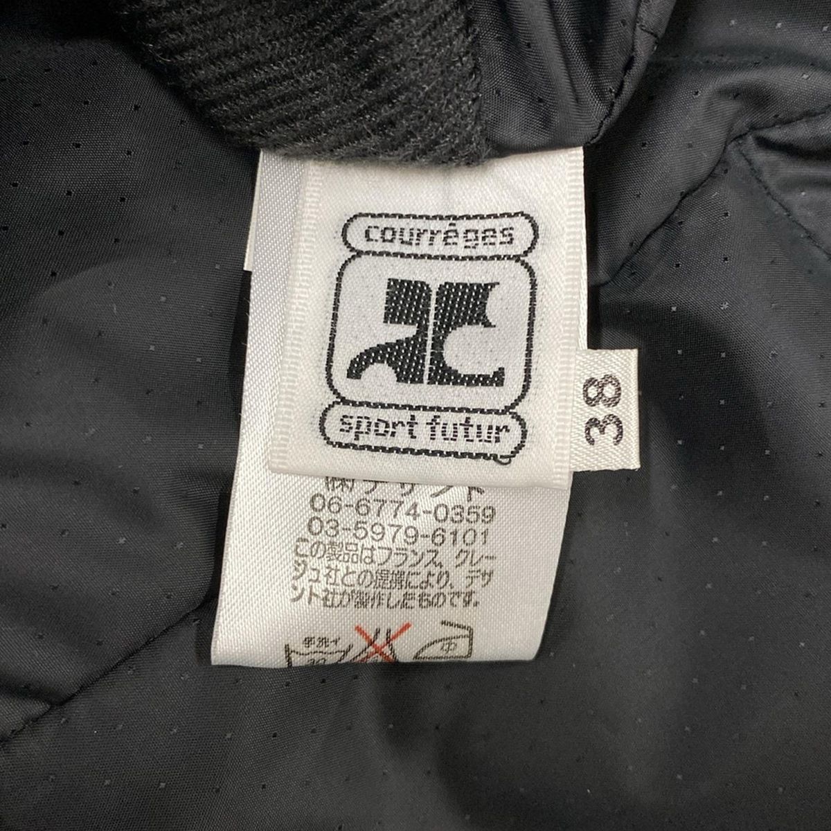 COURREGES(クレージュ) コート サイズ38 M レディース - 黒 長袖