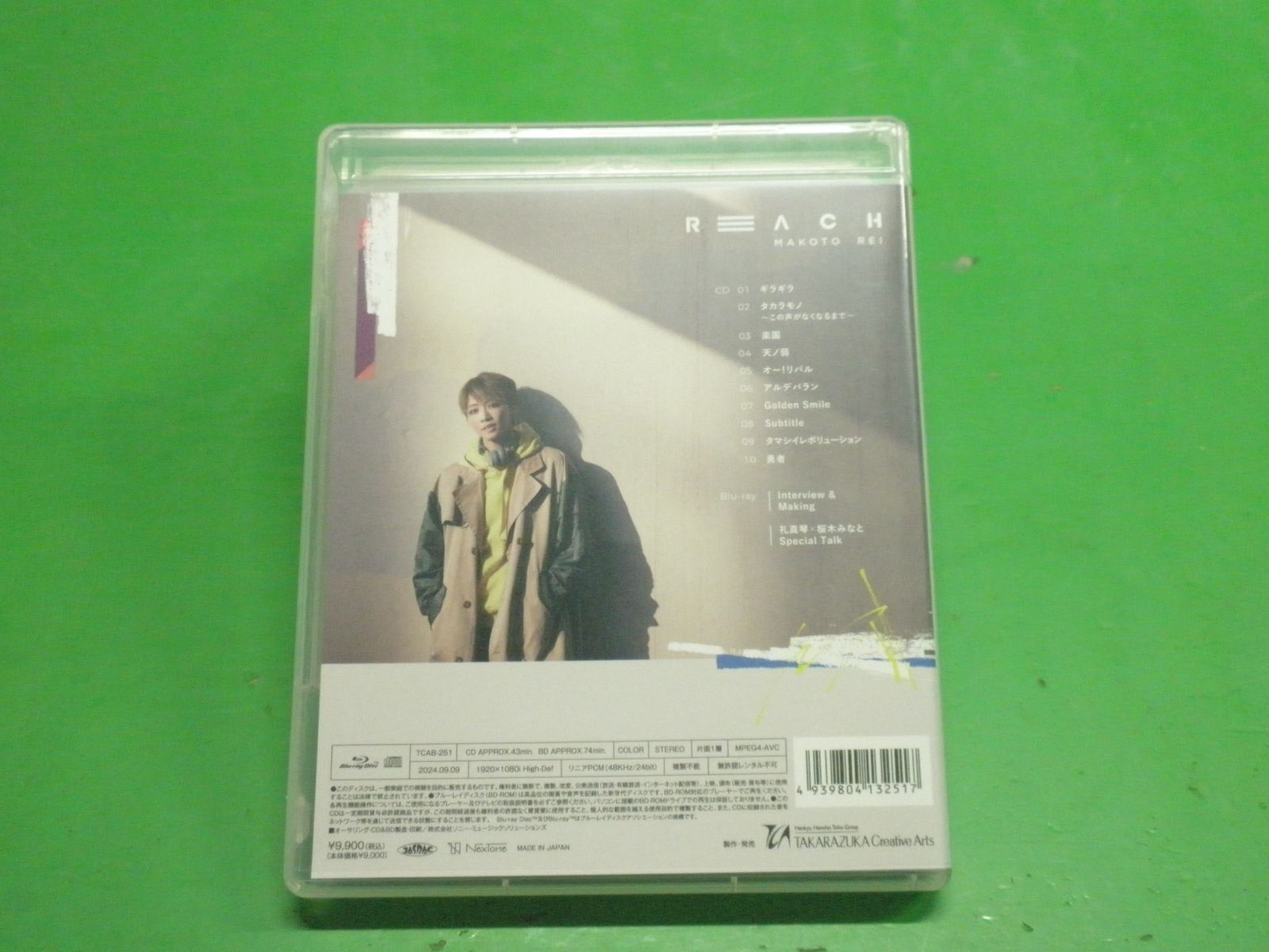 Blu-ray+CD】礼真琴 / REACH Blu-ray+CD】礼真琴 / REACH